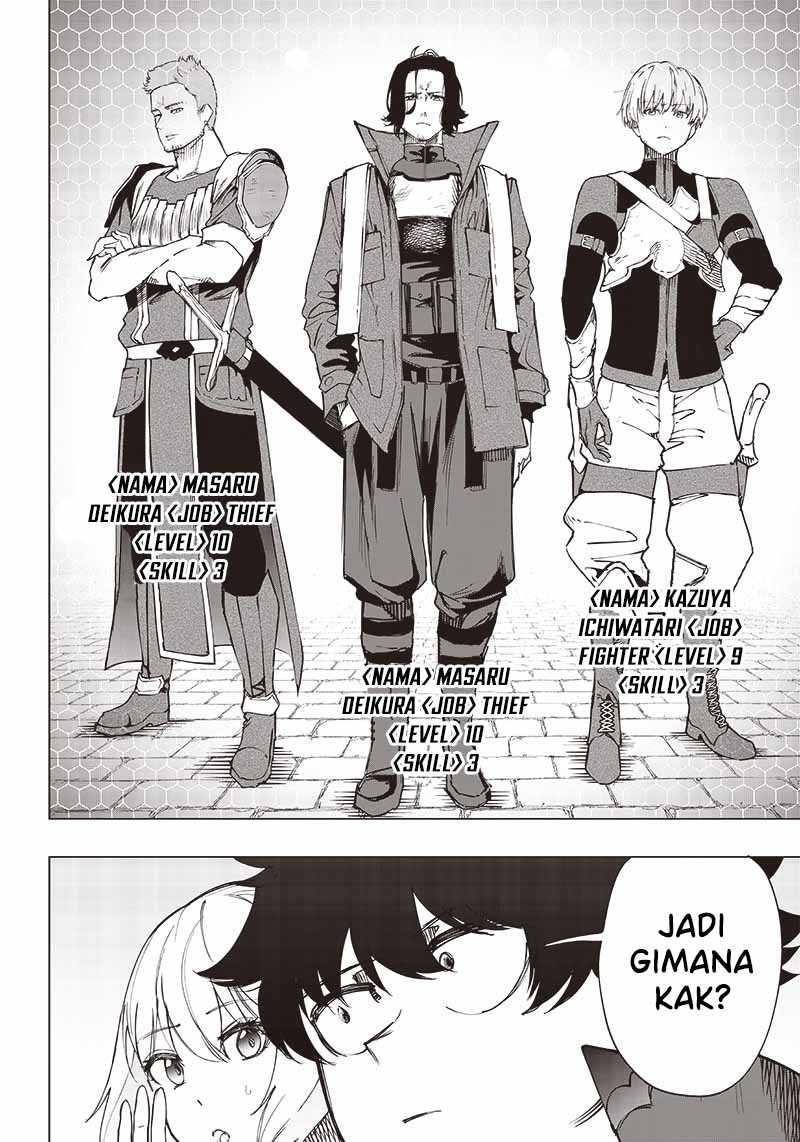 Saiaku no Avalon