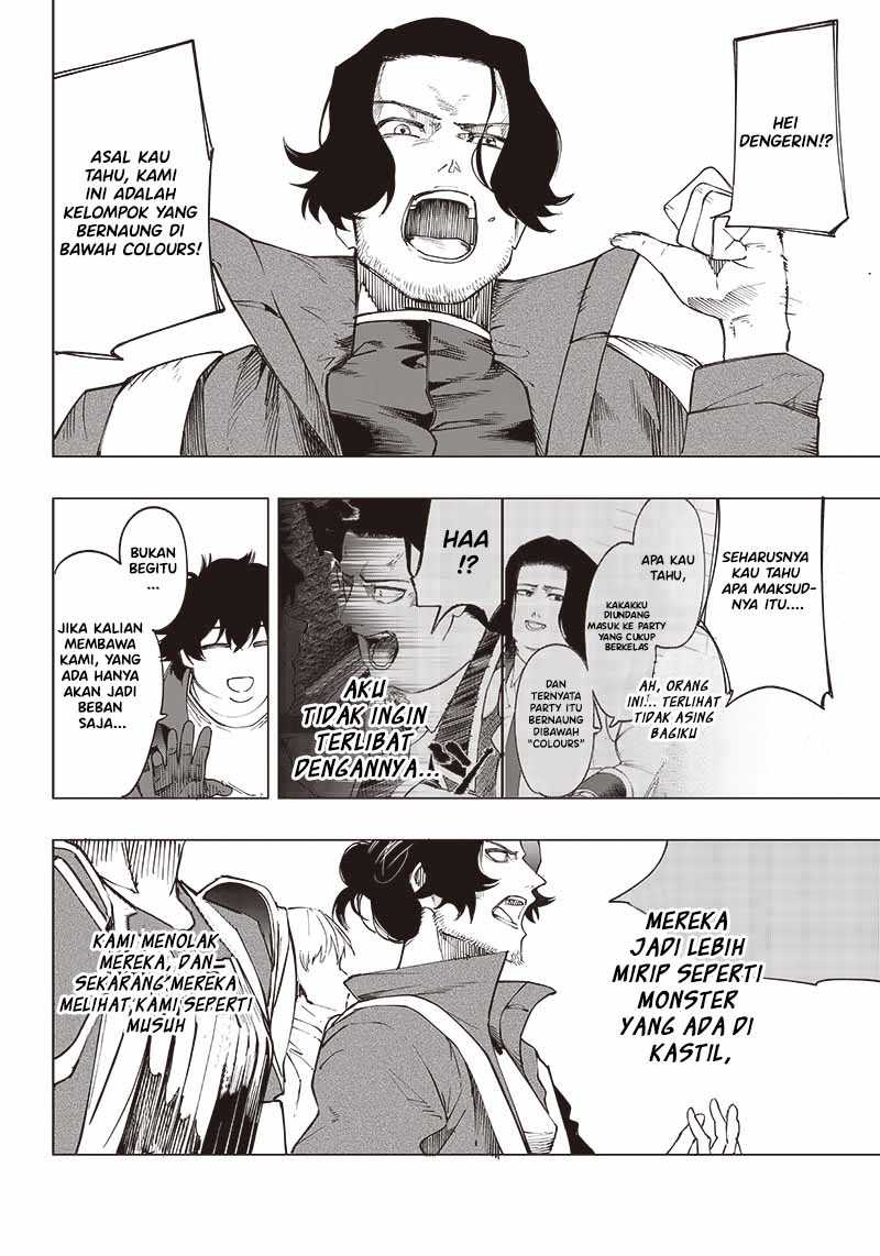 Saiaku no Avalon
