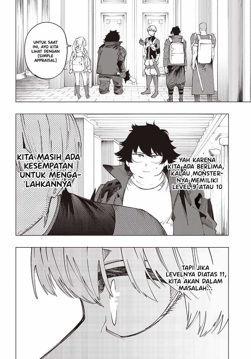 Saiaku no Avalon