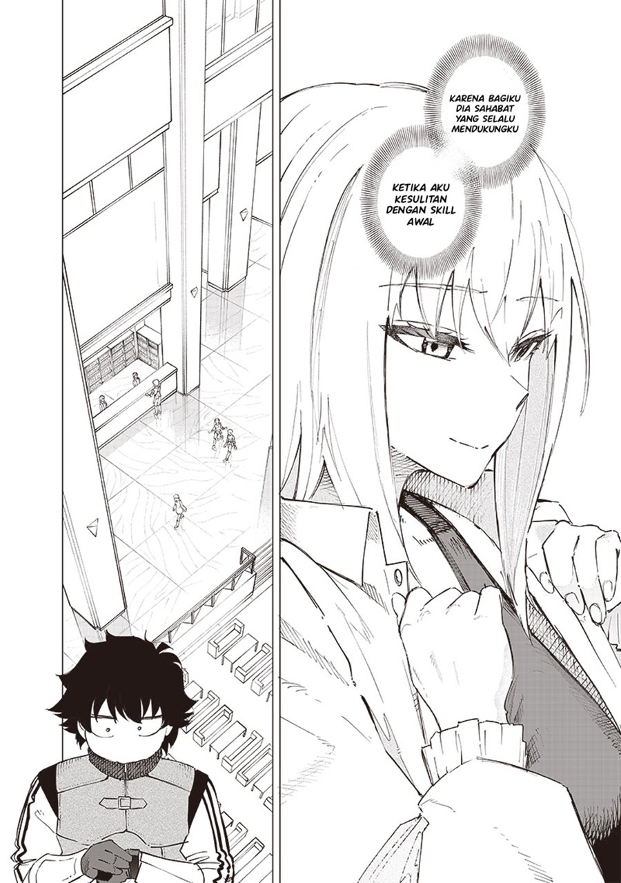 Saiaku no Avalon