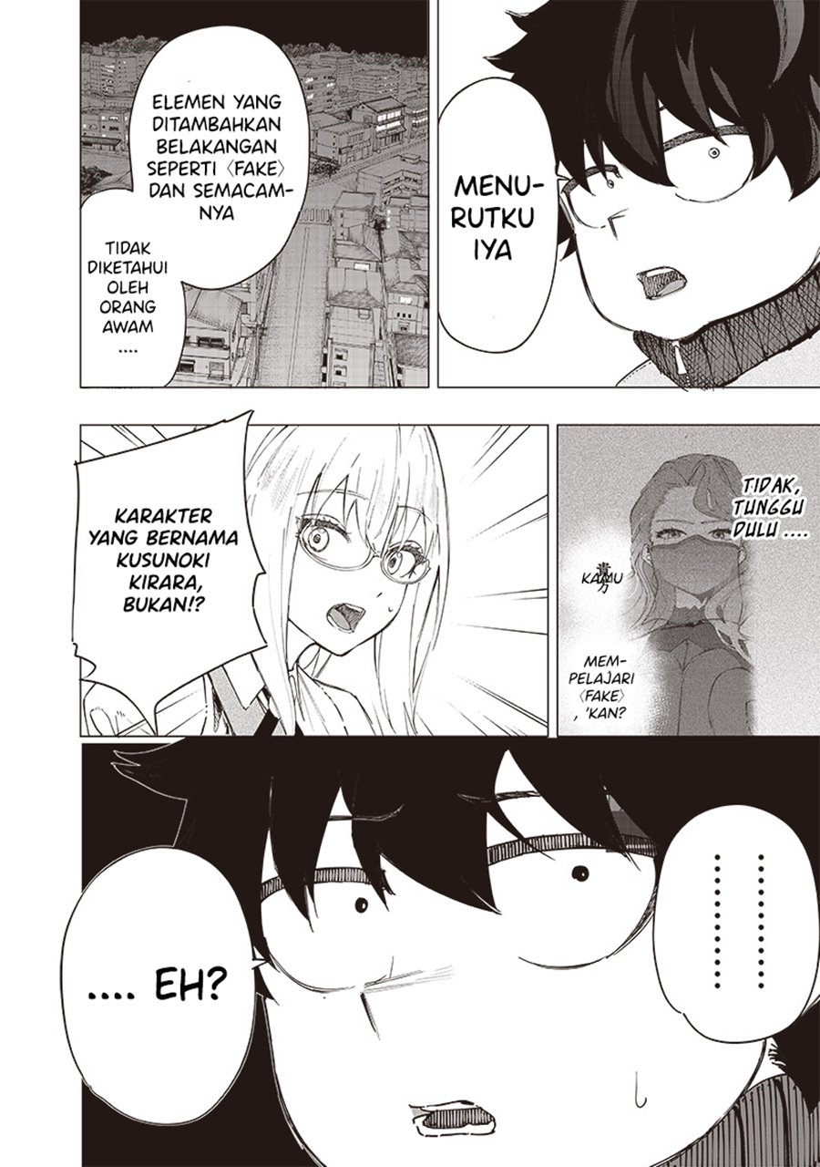 Saiaku no Avalon
