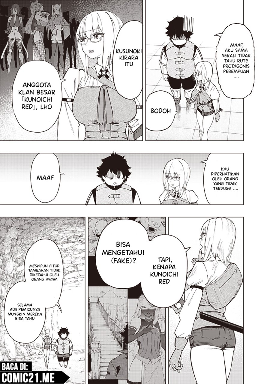 Saiaku no Avalon