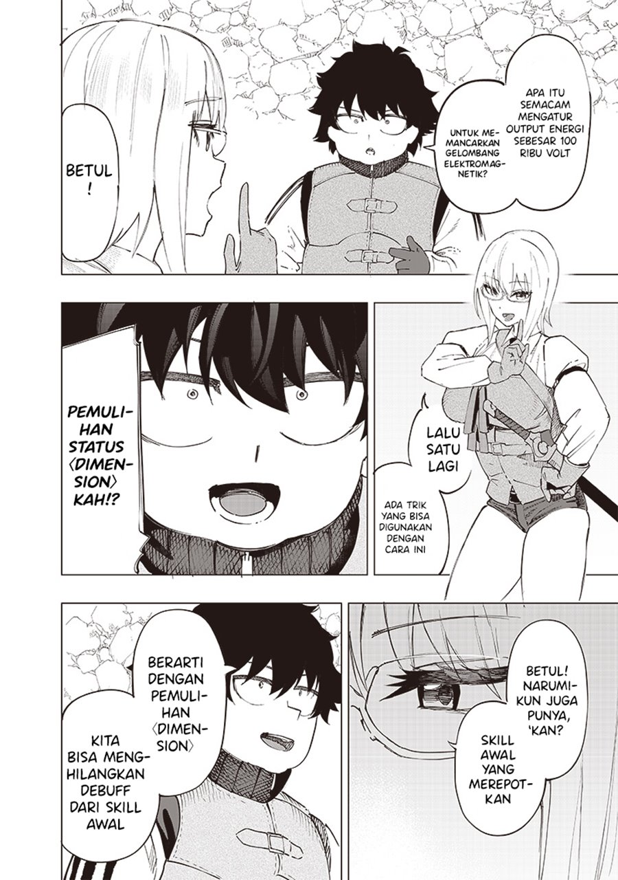 Saiaku no Avalon