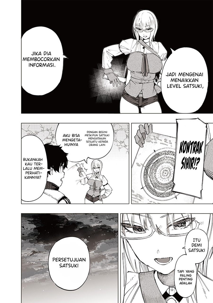 Saiaku no Avalon