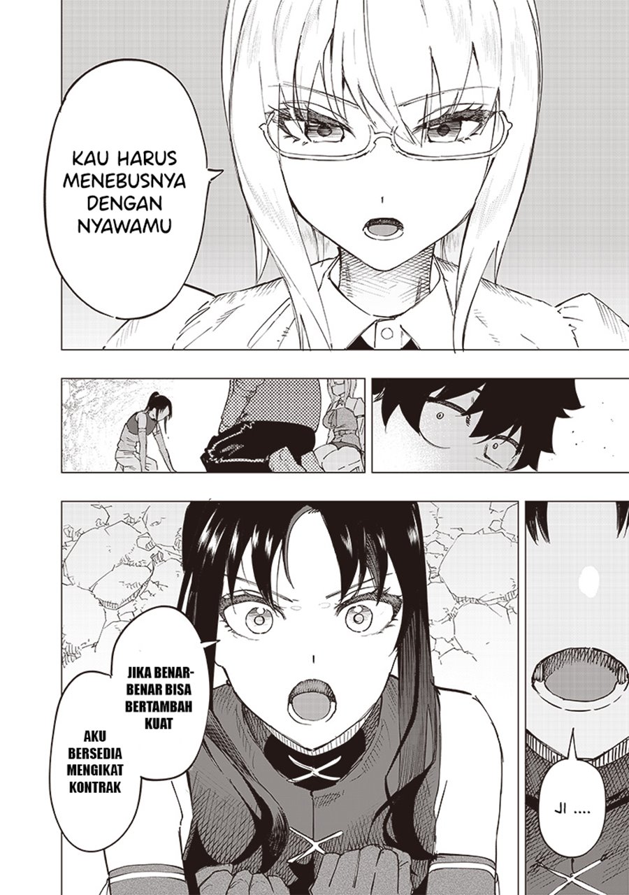 Saiaku no Avalon