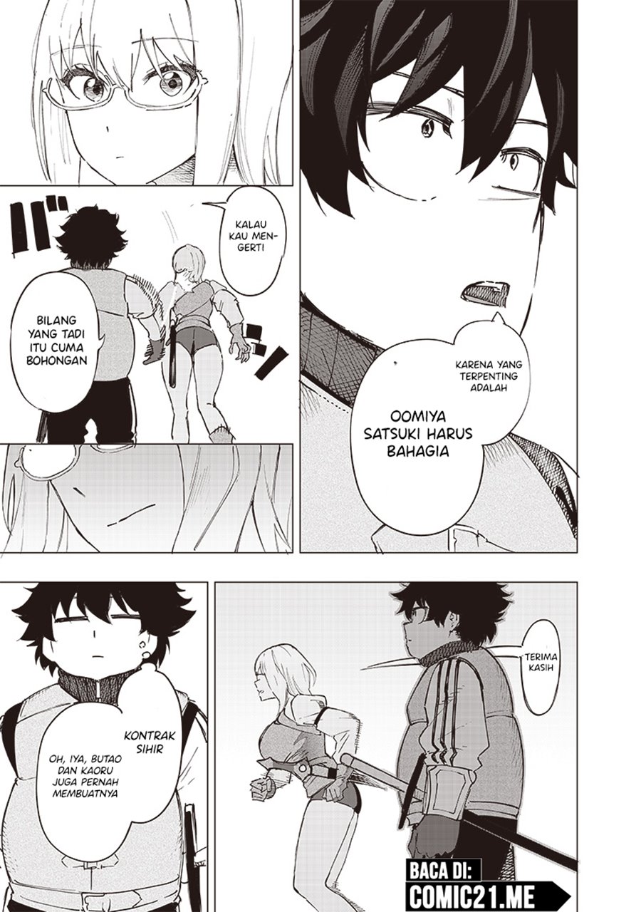 Saiaku no Avalon