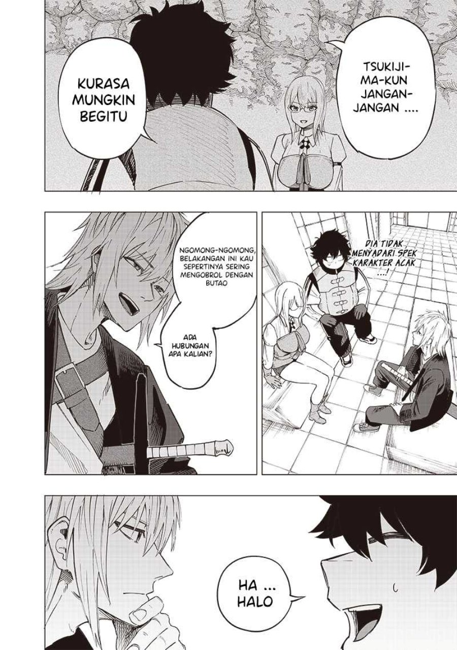 Saiaku no Avalon