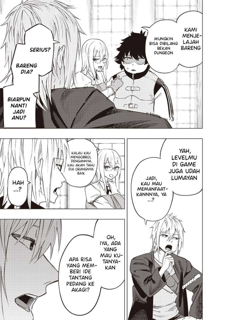 Saiaku no Avalon