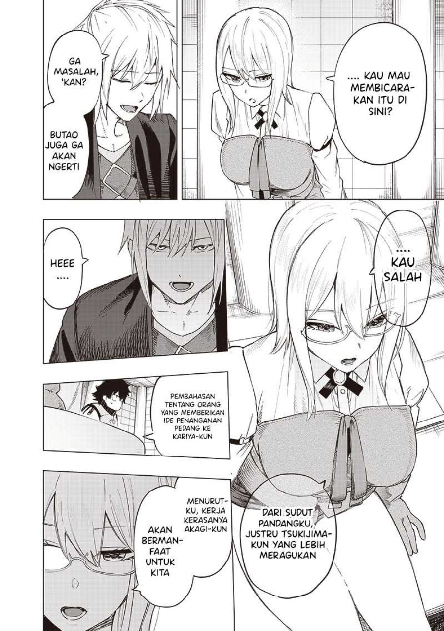 Saiaku no Avalon
