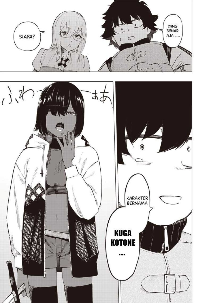 Saiaku no Avalon