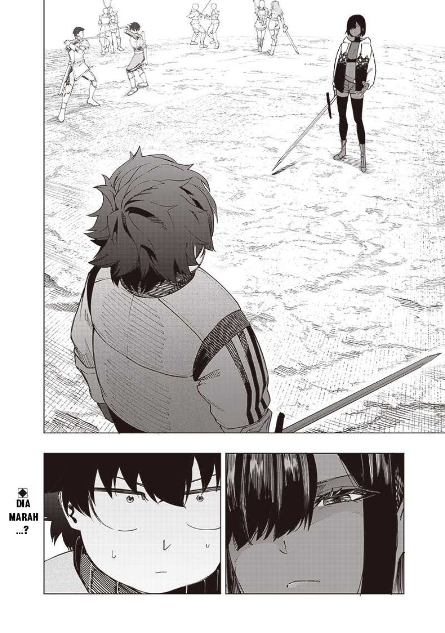Saiaku no Avalon