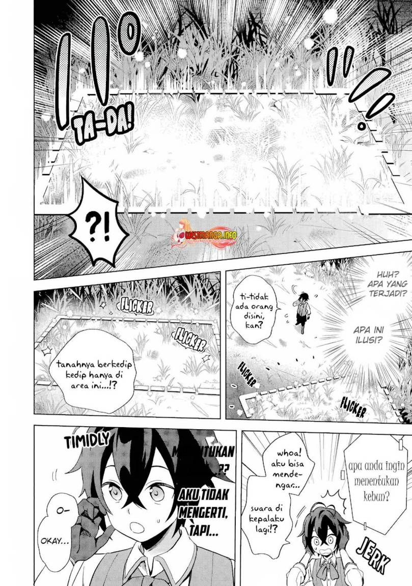 Saibai Cheat de Saikyou Saien E, Tada no Katei Saiendesu kedo?