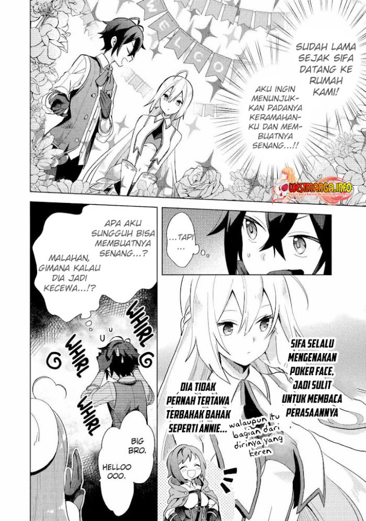 Saibai Cheat de Saikyou Saien E, Tada no Katei Saiendesu kedo?