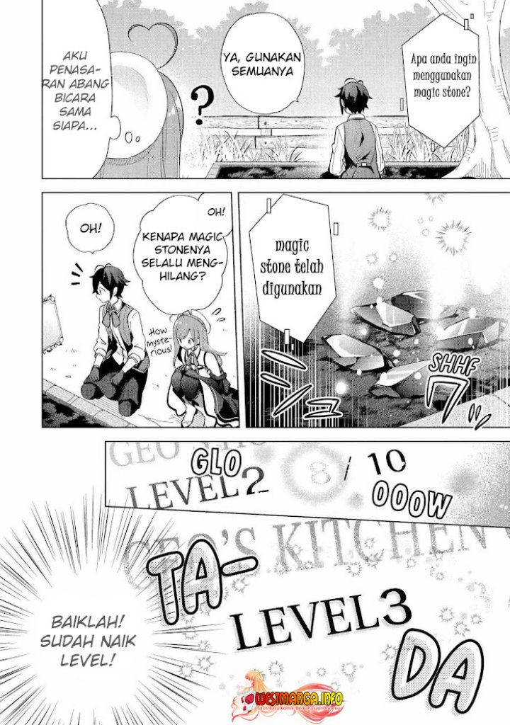 Saibai Cheat de Saikyou Saien E, Tada no Katei Saiendesu kedo?
