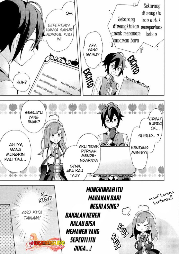Saibai Cheat de Saikyou Saien E, Tada no Katei Saiendesu kedo?