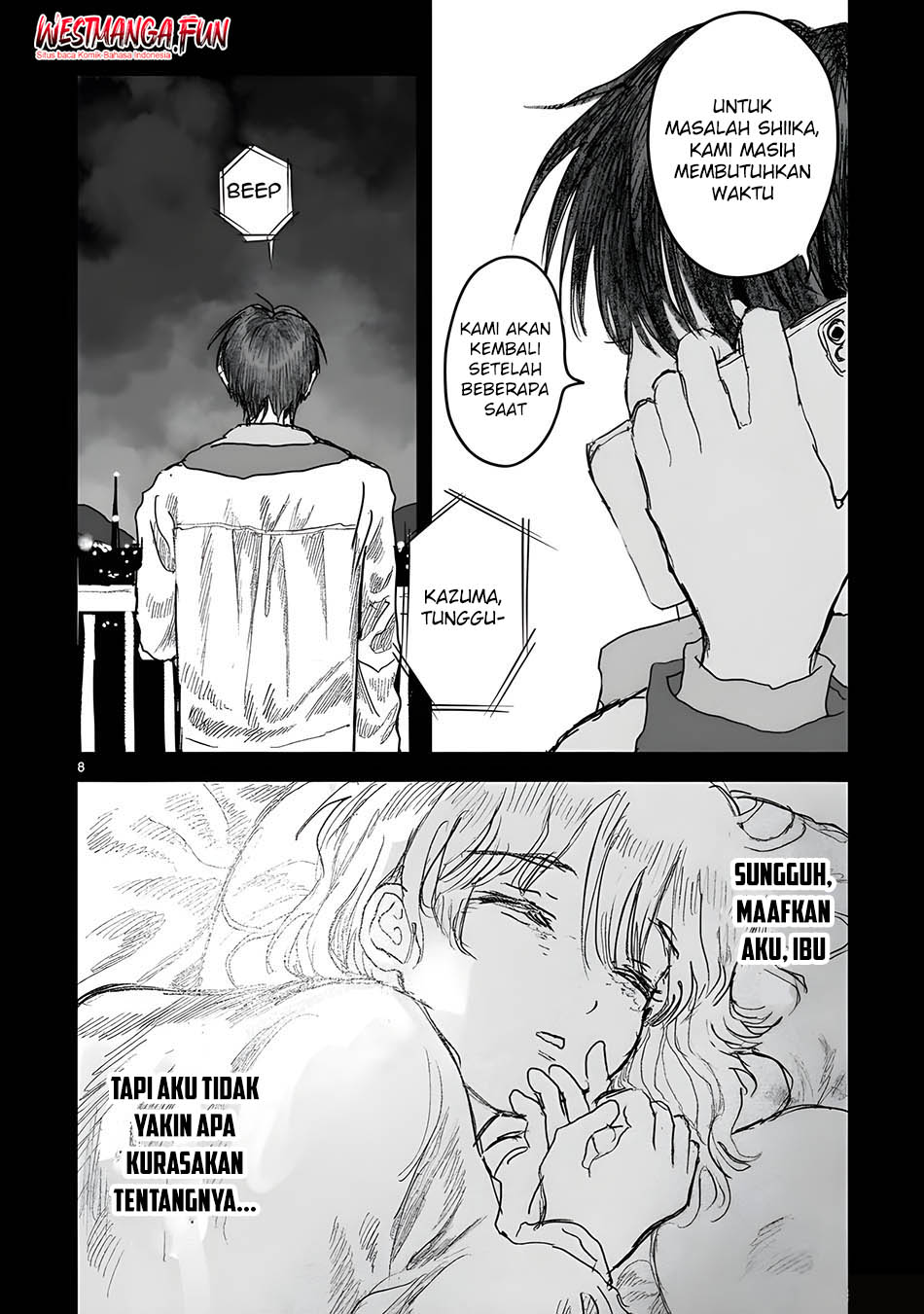 Saihate ni Madou