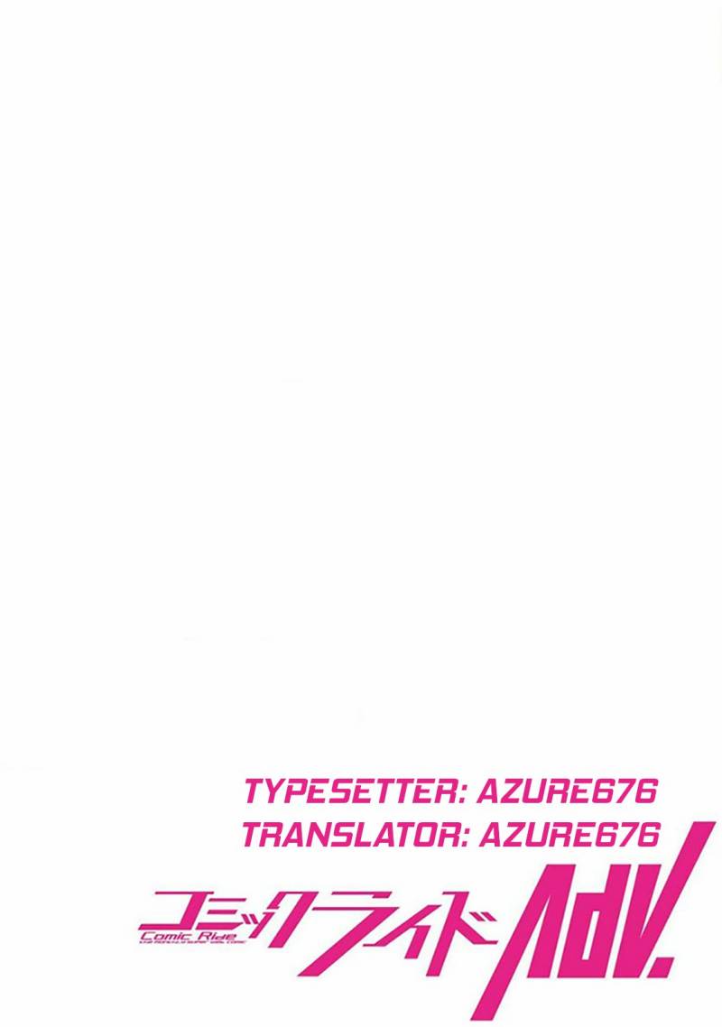 Saikin Haitta Shiro Madoushi ga Party Crusher de, Ore no Isekai Boukensha Seikatsu ga Houkai ni Kiki na Ken ni Tsuite