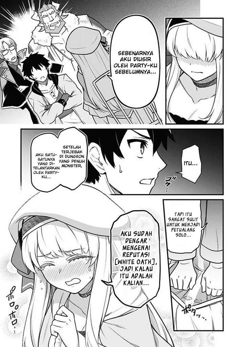 Saikin Haitta Shiro Madoushi ga Party Crusher de, Ore no Isekai Boukensha Seikatsu ga Houkai ni Kiki na Ken ni Tsuite