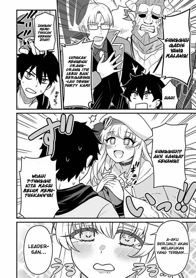 Saikin Haitta Shiro Madoushi ga Party Crusher de, Ore no Isekai Boukensha Seikatsu ga Houkai ni Kiki na Ken ni Tsuite