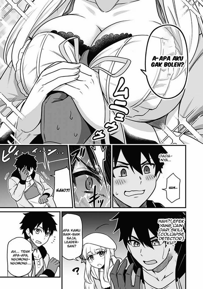Saikin Haitta Shiro Madoushi ga Party Crusher de, Ore no Isekai Boukensha Seikatsu ga Houkai ni Kiki na Ken ni Tsuite