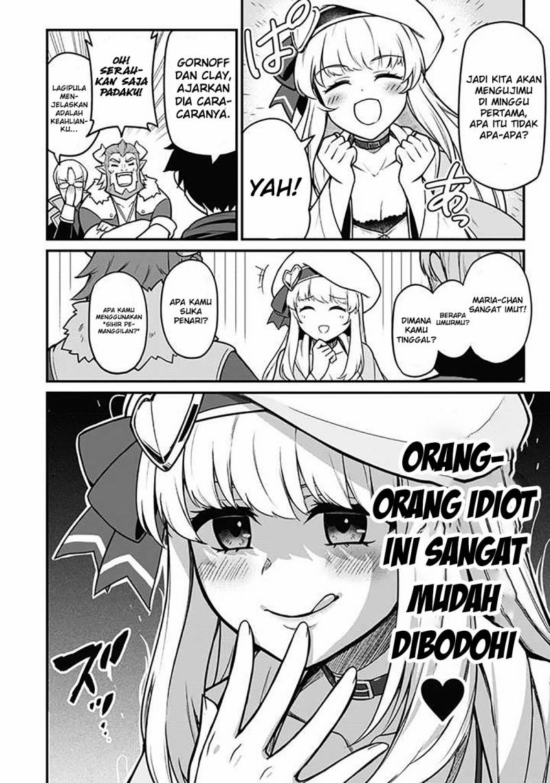 Saikin Haitta Shiro Madoushi ga Party Crusher de, Ore no Isekai Boukensha Seikatsu ga Houkai ni Kiki na Ken ni Tsuite