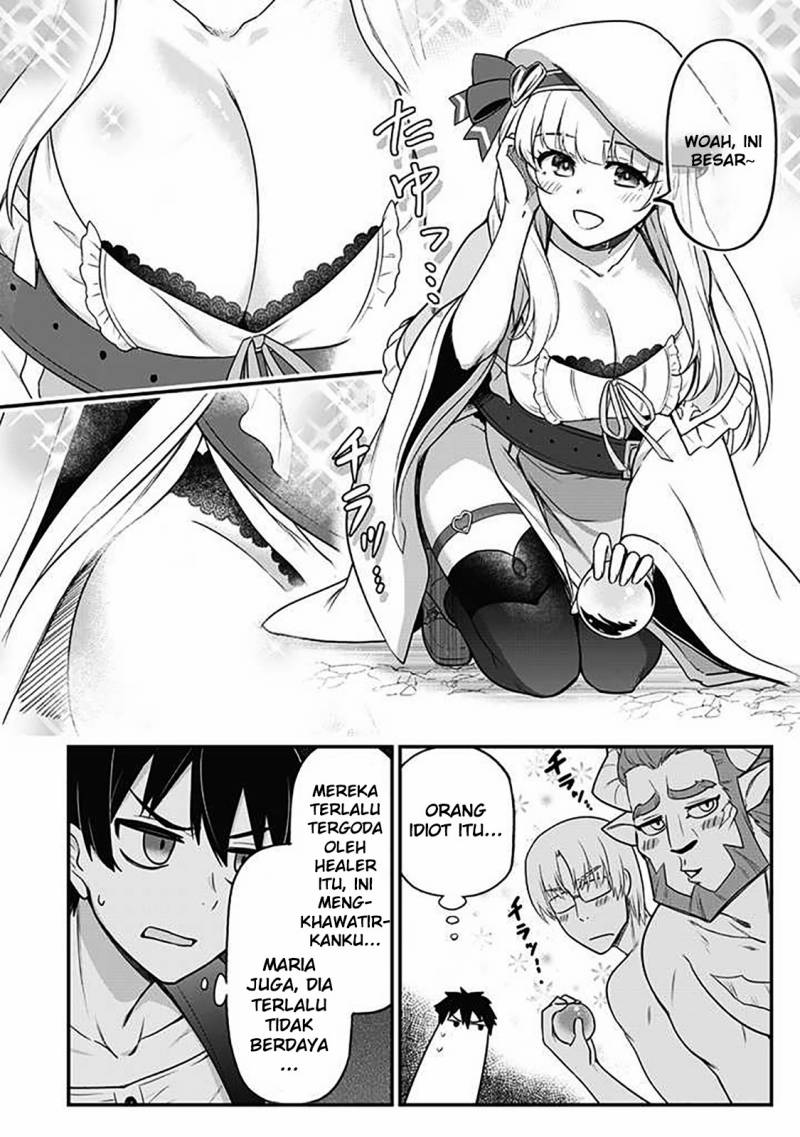 Saikin Haitta Shiro Madoushi ga Party Crusher de, Ore no Isekai Boukensha Seikatsu ga Houkai ni Kiki na Ken ni Tsuite