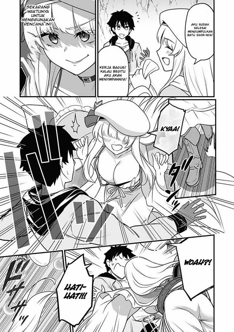 Saikin Haitta Shiro Madoushi ga Party Crusher de, Ore no Isekai Boukensha Seikatsu ga Houkai ni Kiki na Ken ni Tsuite
