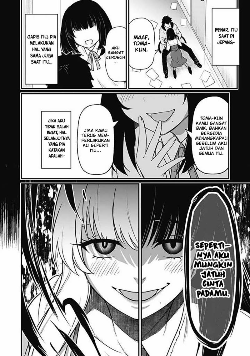 Saikin Haitta Shiro Madoushi ga Party Crusher de, Ore no Isekai Boukensha Seikatsu ga Houkai ni Kiki na Ken ni Tsuite