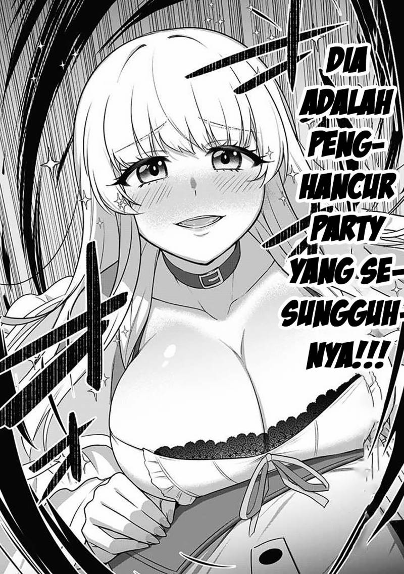 Saikin Haitta Shiro Madoushi ga Party Crusher de, Ore no Isekai Boukensha Seikatsu ga Houkai ni Kiki na Ken ni Tsuite