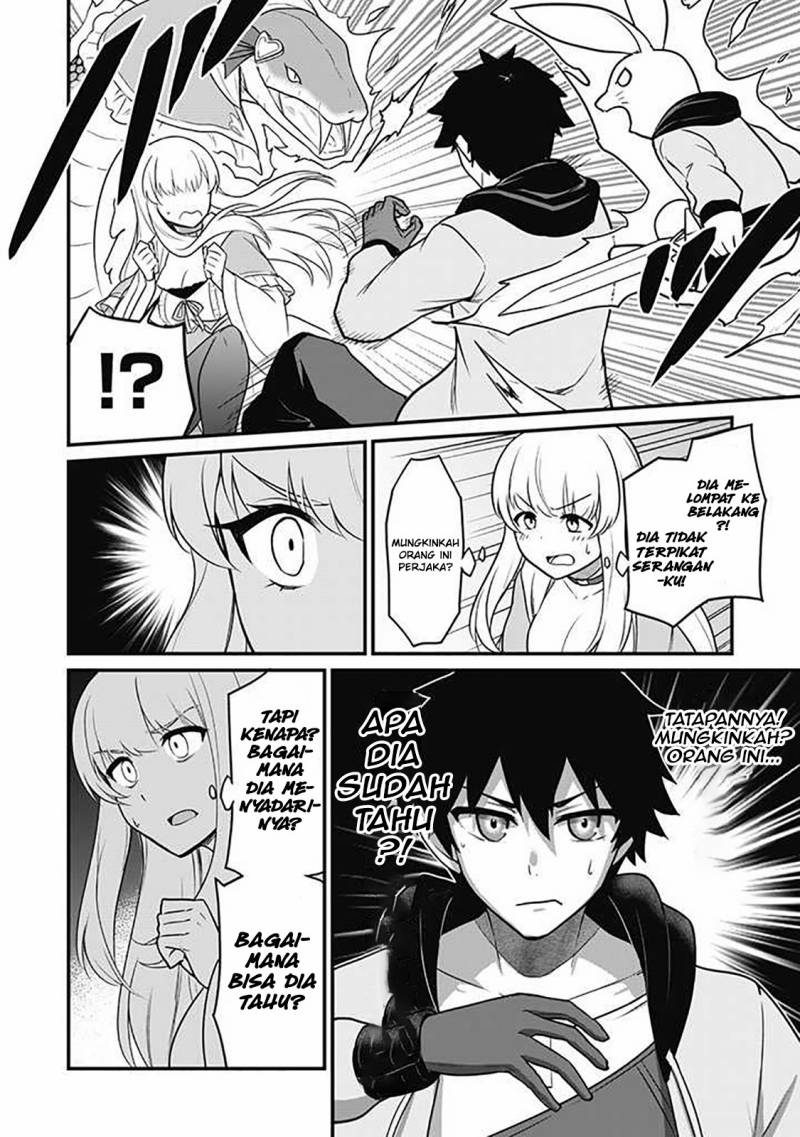 Saikin Haitta Shiro Madoushi ga Party Crusher de, Ore no Isekai Boukensha Seikatsu ga Houkai ni Kiki na Ken ni Tsuite