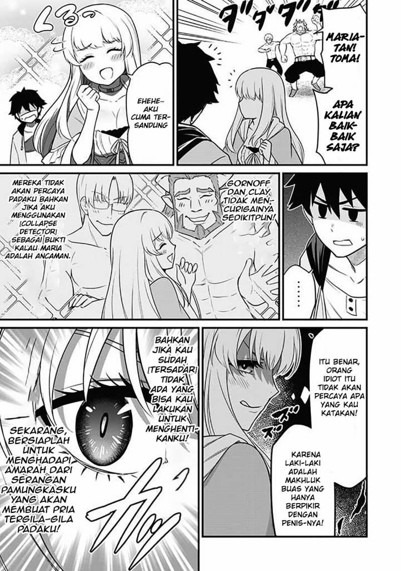 Saikin Haitta Shiro Madoushi ga Party Crusher de, Ore no Isekai Boukensha Seikatsu ga Houkai ni Kiki na Ken ni Tsuite