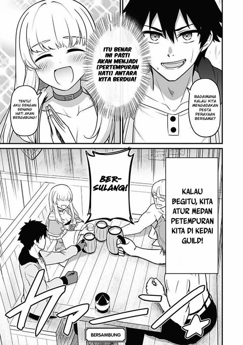 Saikin Haitta Shiro Madoushi ga Party Crusher de, Ore no Isekai Boukensha Seikatsu ga Houkai ni Kiki na Ken ni Tsuite