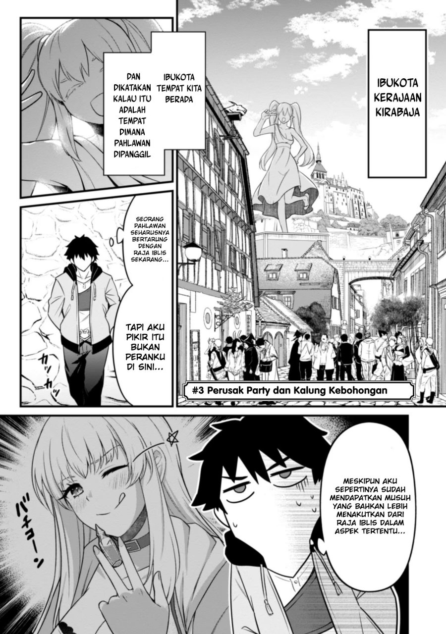 Saikin Haitta Shiro Madoushi ga Party Crusher de, Ore no Isekai Boukensha Seikatsu ga Houkai ni Kiki na Ken ni Tsuite