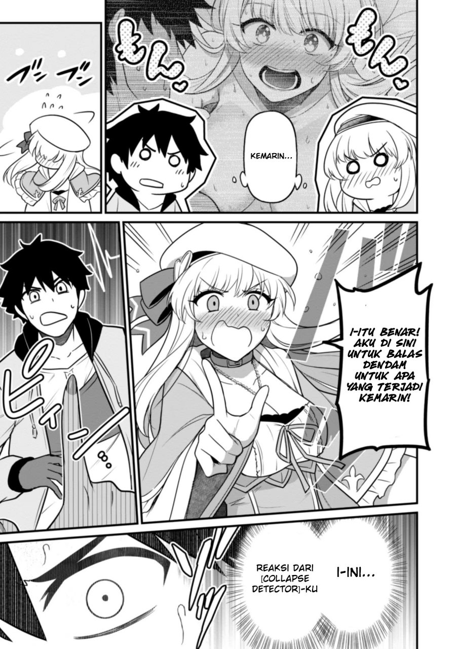 Saikin Haitta Shiro Madoushi ga Party Crusher de, Ore no Isekai Boukensha Seikatsu ga Houkai ni Kiki na Ken ni Tsuite