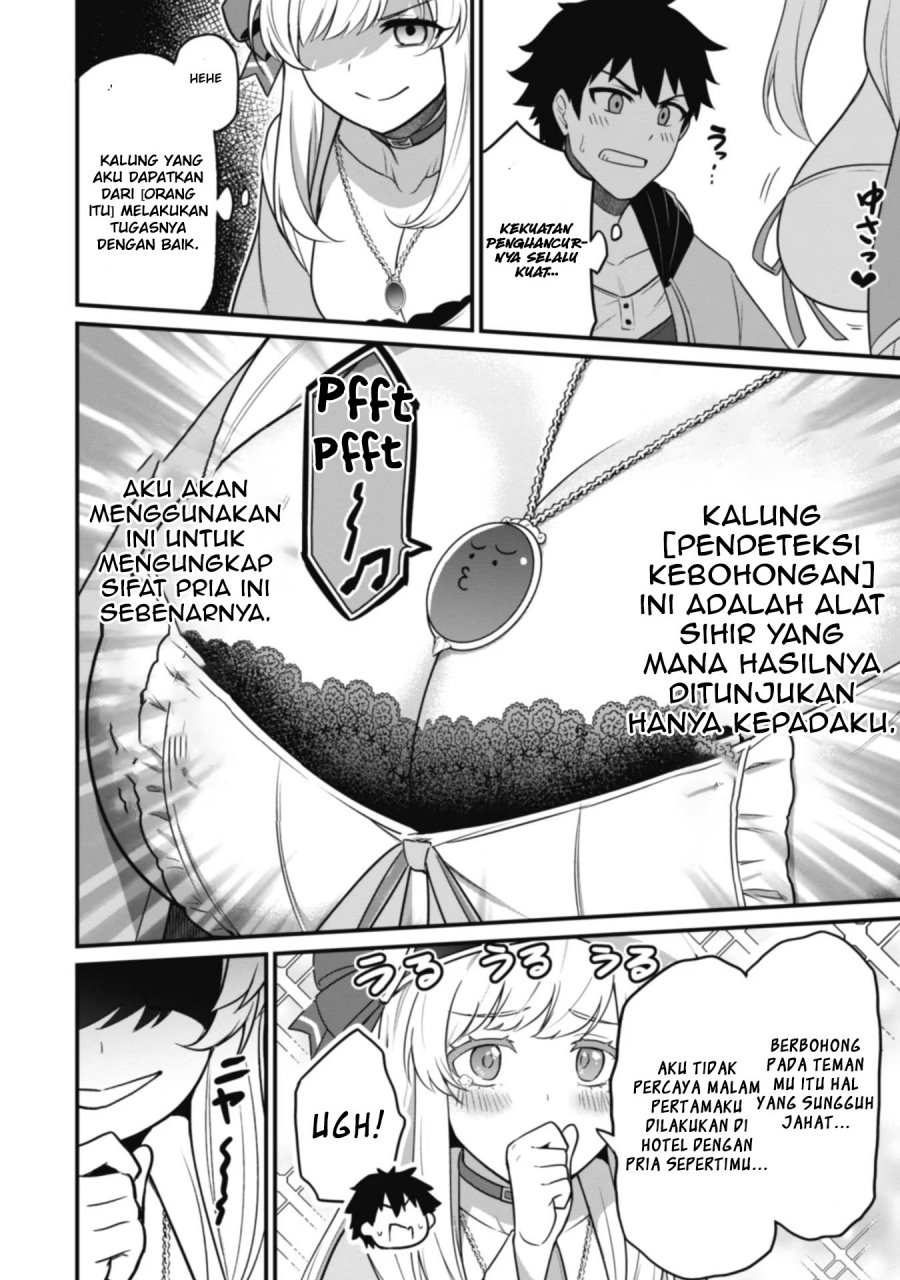 Saikin Haitta Shiro Madoushi ga Party Crusher de, Ore no Isekai Boukensha Seikatsu ga Houkai ni Kiki na Ken ni Tsuite