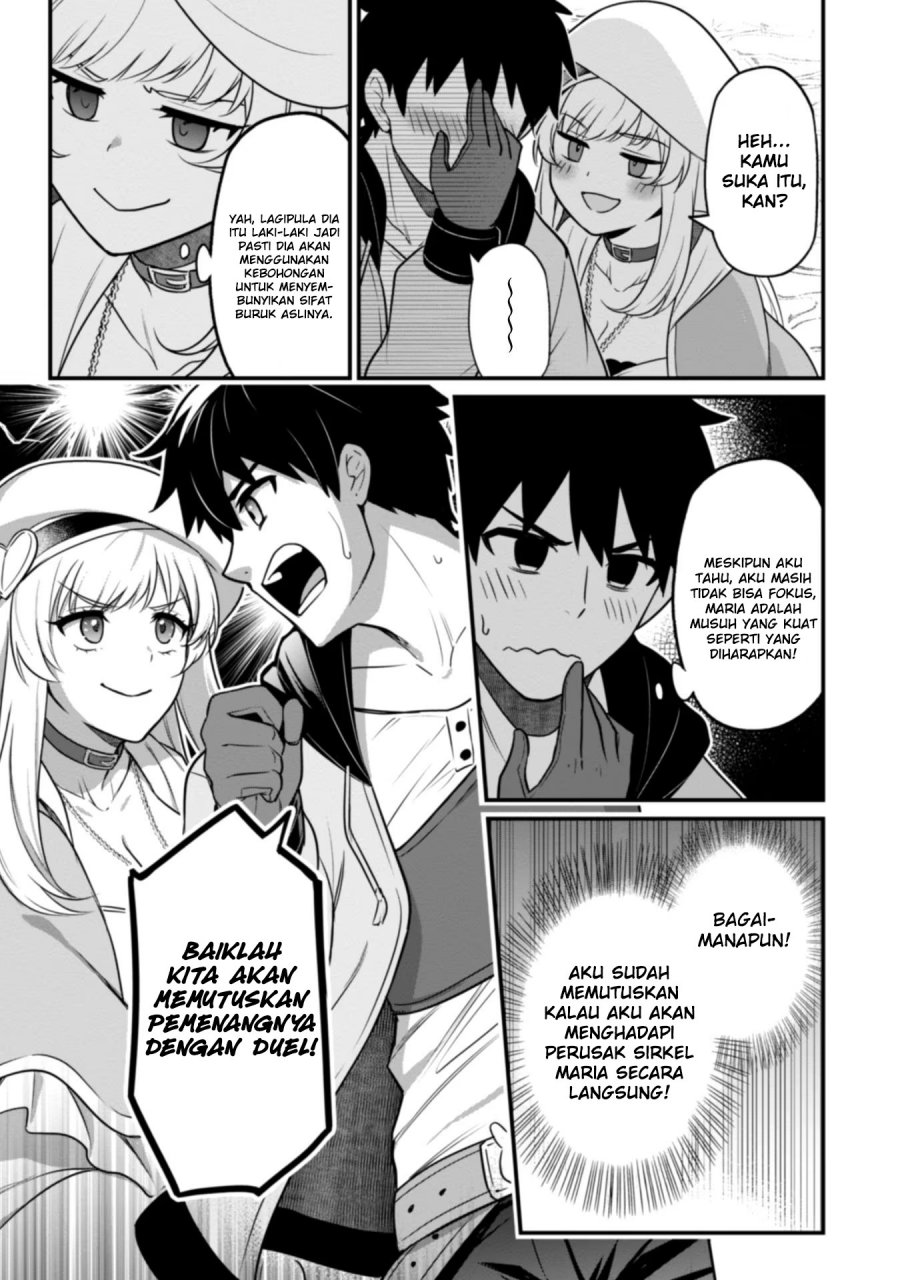 Saikin Haitta Shiro Madoushi ga Party Crusher de, Ore no Isekai Boukensha Seikatsu ga Houkai ni Kiki na Ken ni Tsuite