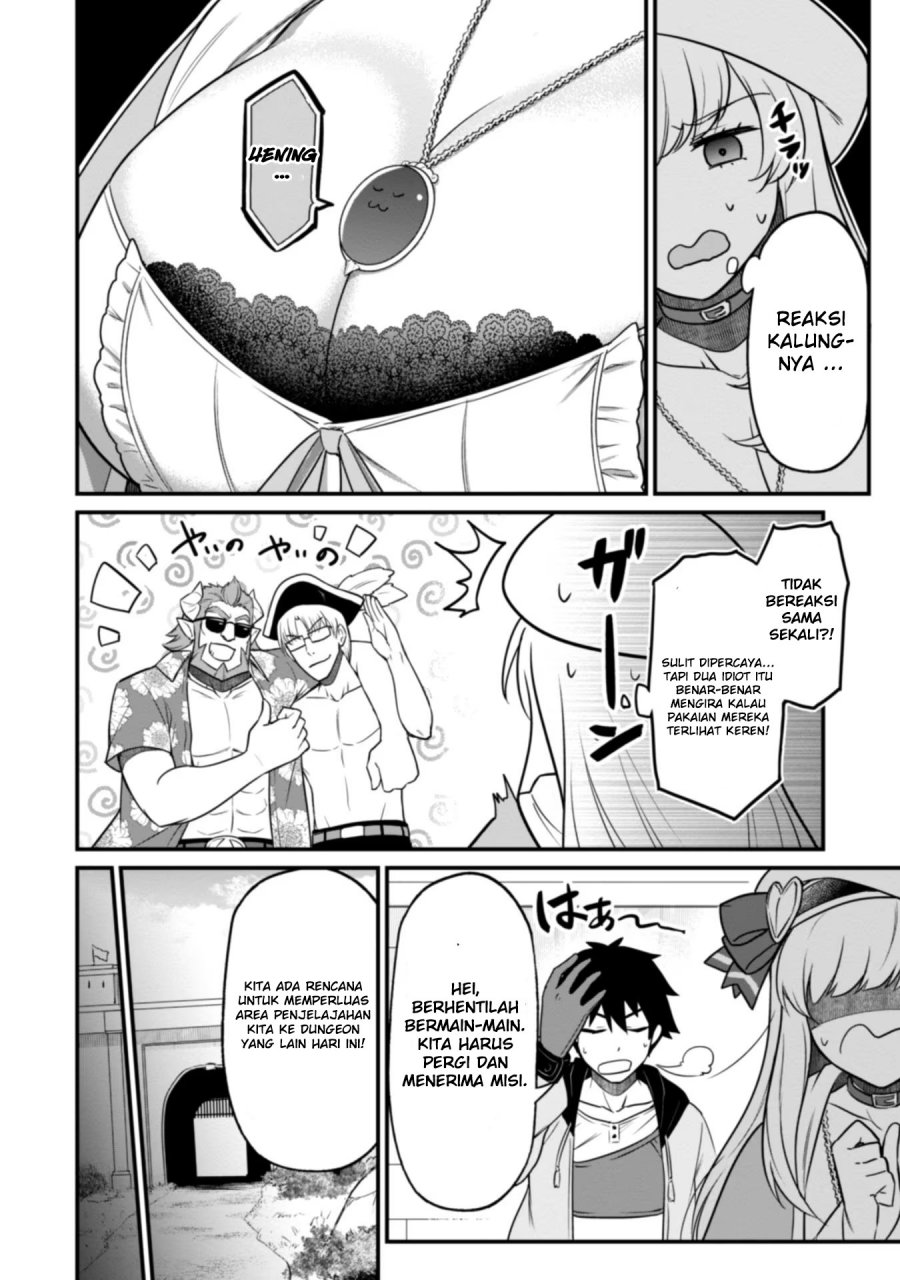 Saikin Haitta Shiro Madoushi ga Party Crusher de, Ore no Isekai Boukensha Seikatsu ga Houkai ni Kiki na Ken ni Tsuite