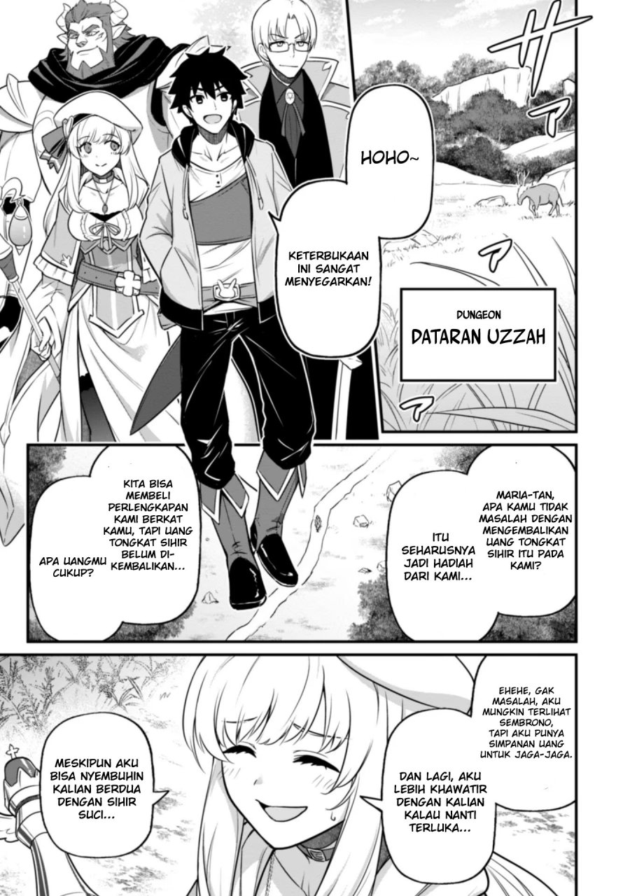 Saikin Haitta Shiro Madoushi ga Party Crusher de, Ore no Isekai Boukensha Seikatsu ga Houkai ni Kiki na Ken ni Tsuite