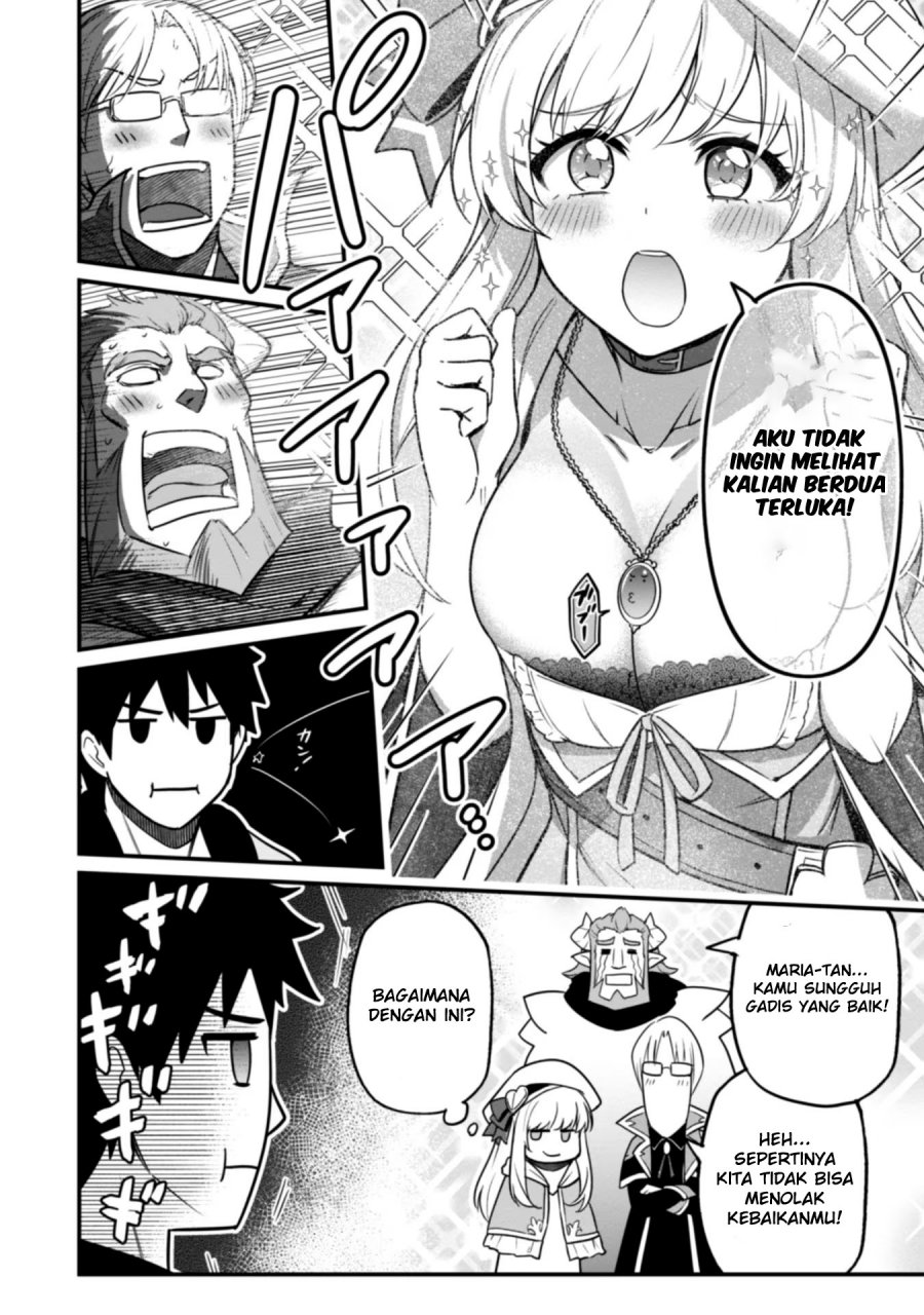 Saikin Haitta Shiro Madoushi ga Party Crusher de, Ore no Isekai Boukensha Seikatsu ga Houkai ni Kiki na Ken ni Tsuite