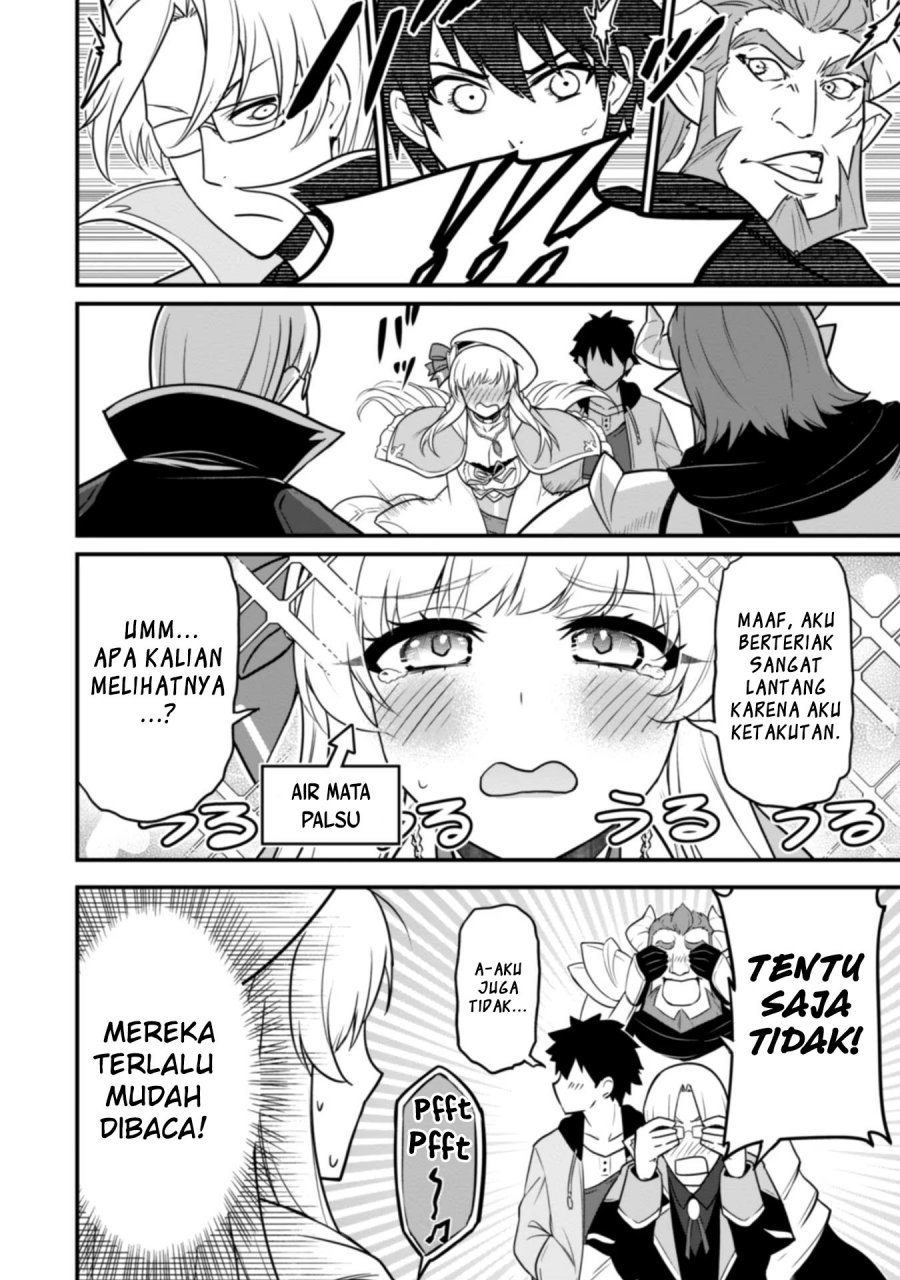 Saikin Haitta Shiro Madoushi ga Party Crusher de, Ore no Isekai Boukensha Seikatsu ga Houkai ni Kiki na Ken ni Tsuite