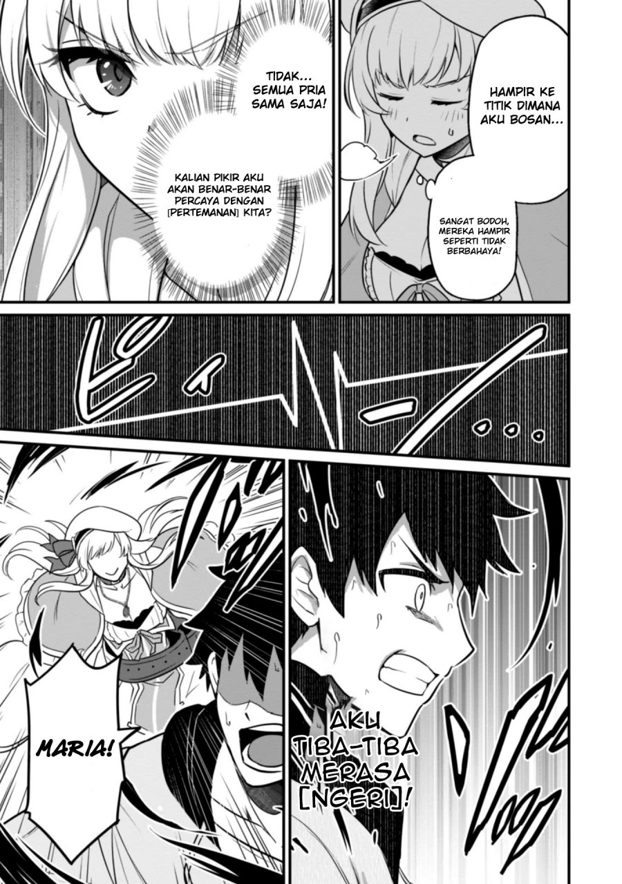 Saikin Haitta Shiro Madoushi ga Party Crusher de, Ore no Isekai Boukensha Seikatsu ga Houkai ni Kiki na Ken ni Tsuite