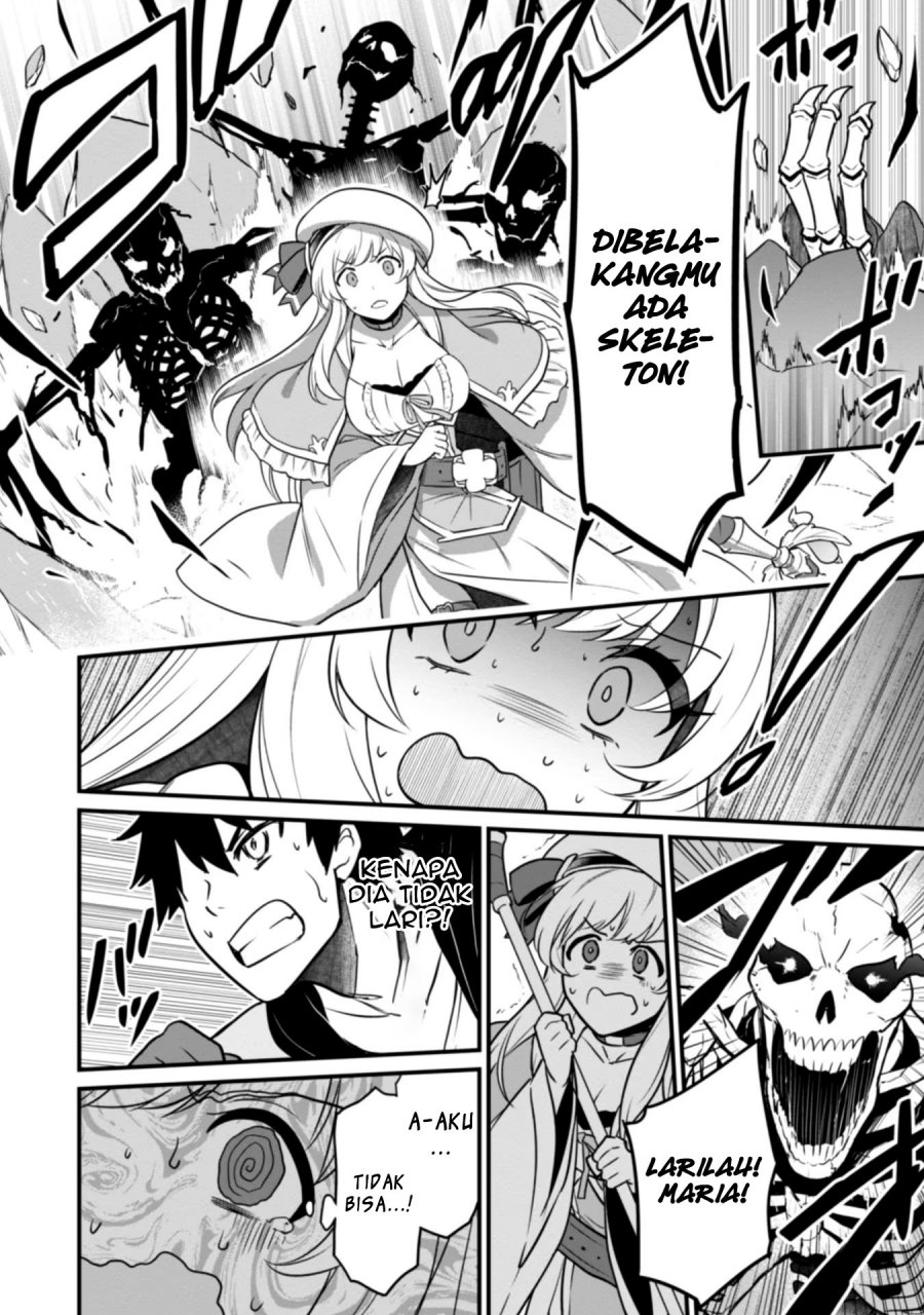 Saikin Haitta Shiro Madoushi ga Party Crusher de, Ore no Isekai Boukensha Seikatsu ga Houkai ni Kiki na Ken ni Tsuite