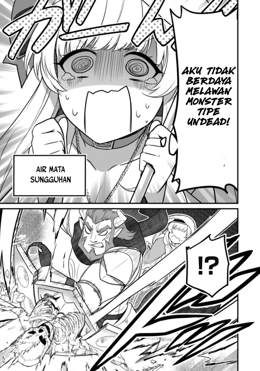 Saikin Haitta Shiro Madoushi ga Party Crusher de, Ore no Isekai Boukensha Seikatsu ga Houkai ni Kiki na Ken ni Tsuite