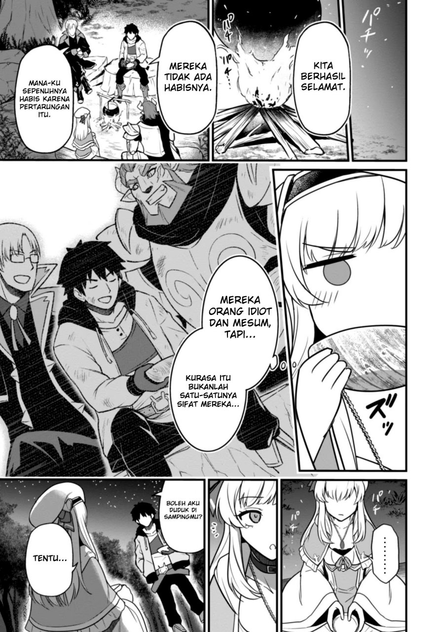 Saikin Haitta Shiro Madoushi ga Party Crusher de, Ore no Isekai Boukensha Seikatsu ga Houkai ni Kiki na Ken ni Tsuite