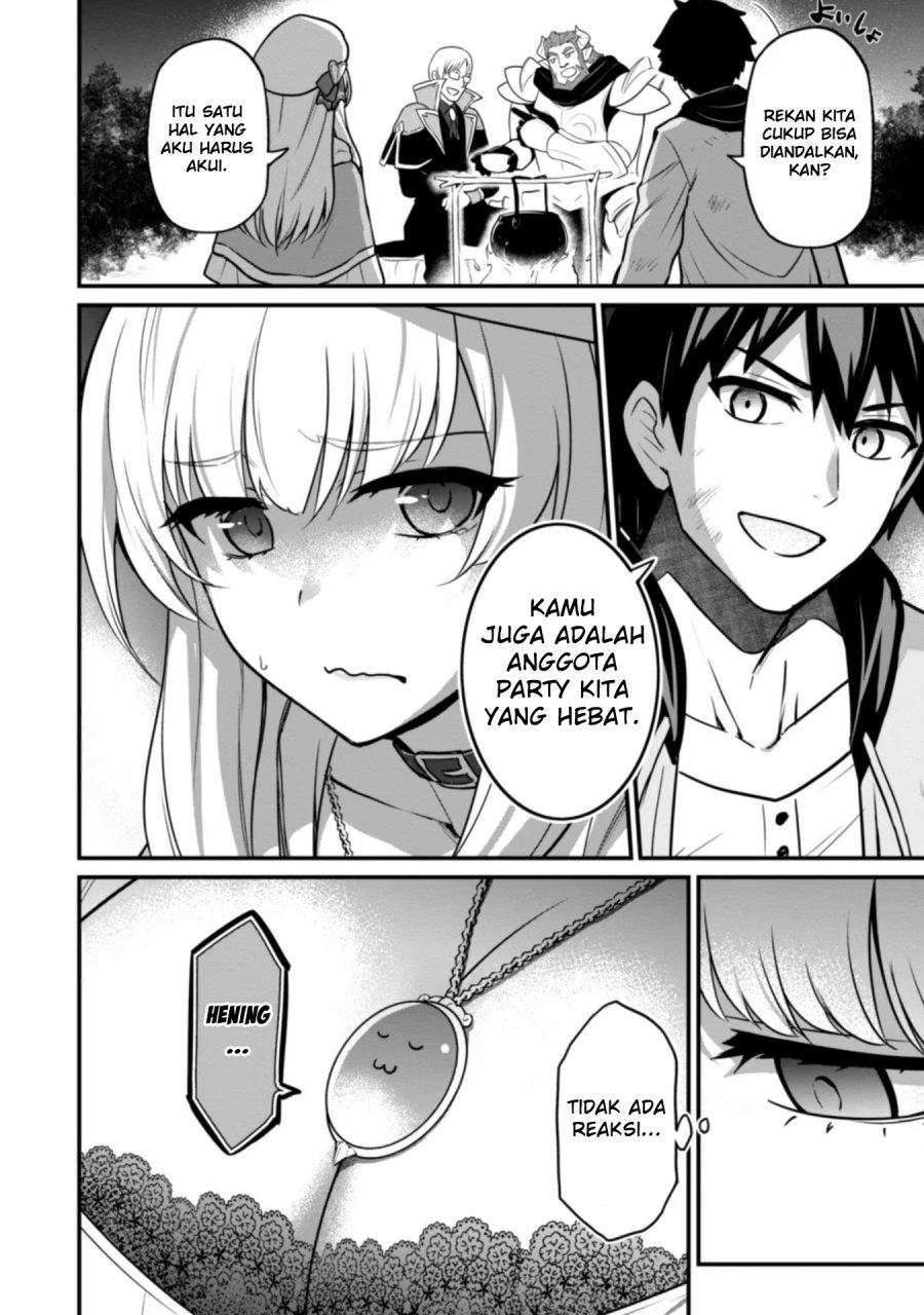 Saikin Haitta Shiro Madoushi ga Party Crusher de, Ore no Isekai Boukensha Seikatsu ga Houkai ni Kiki na Ken ni Tsuite