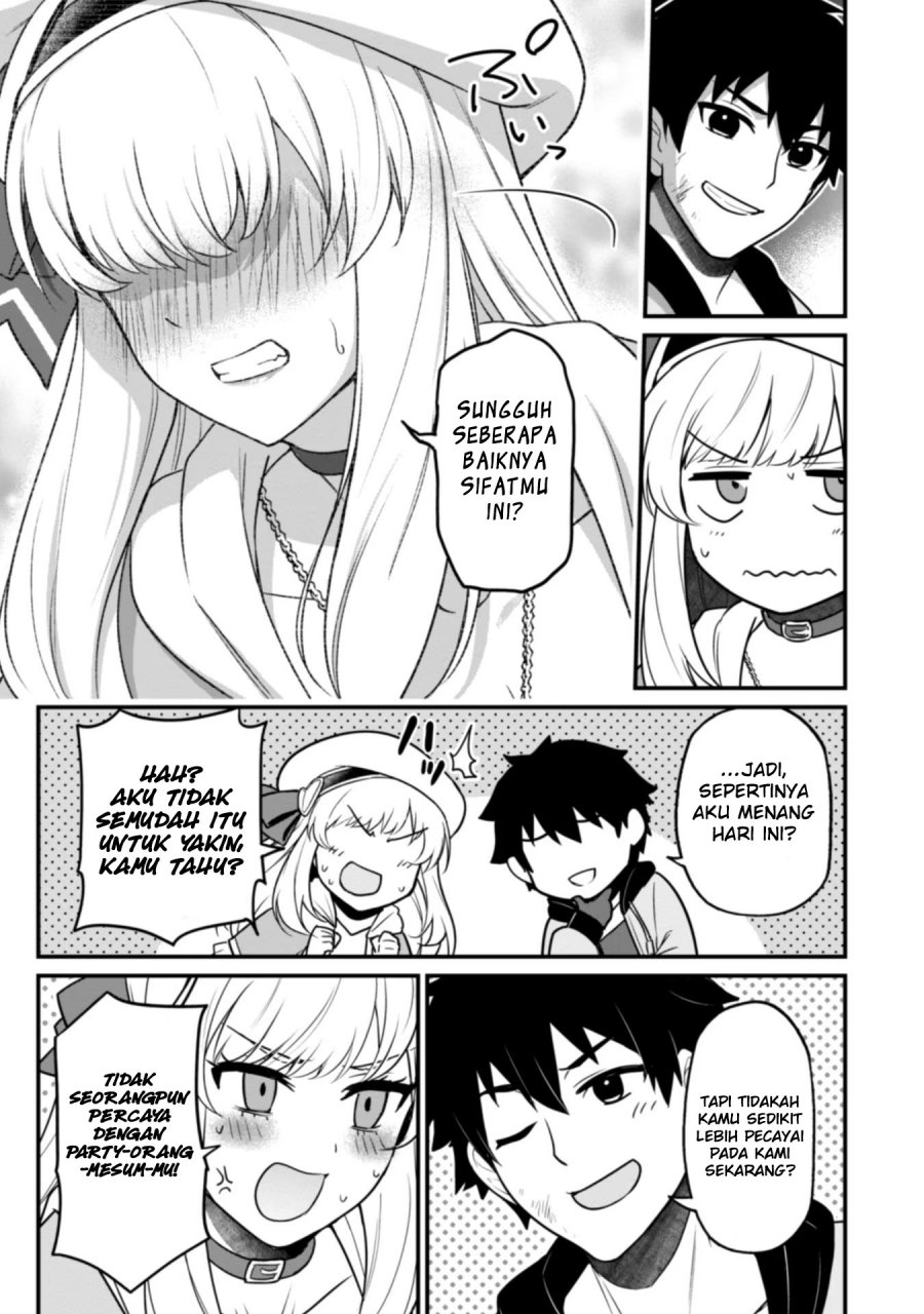 Saikin Haitta Shiro Madoushi ga Party Crusher de, Ore no Isekai Boukensha Seikatsu ga Houkai ni Kiki na Ken ni Tsuite