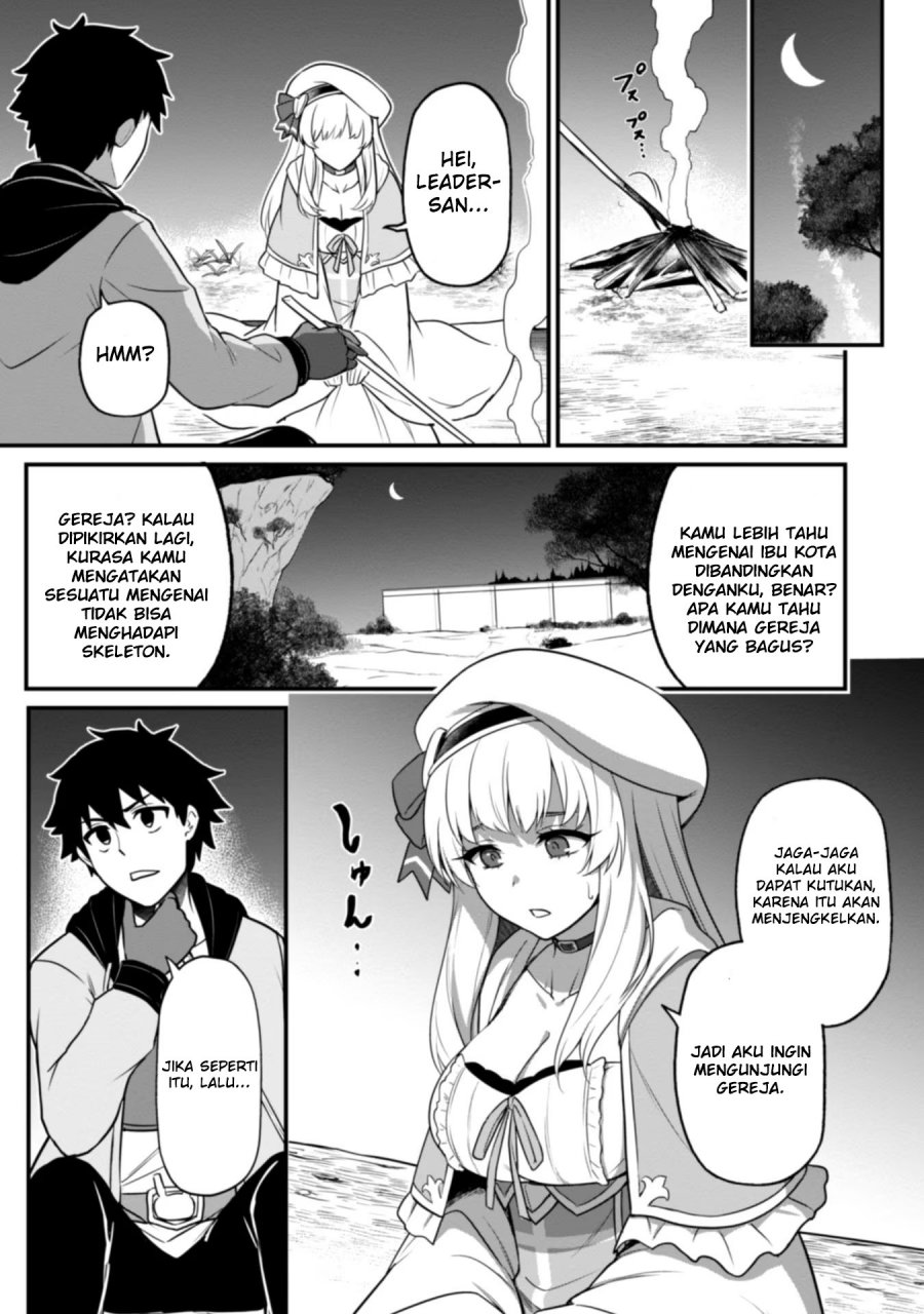 Saikin Haitta Shiro Madoushi ga Party Crusher de, Ore no Isekai Boukensha Seikatsu ga Houkai ni Kiki na Ken ni Tsuite