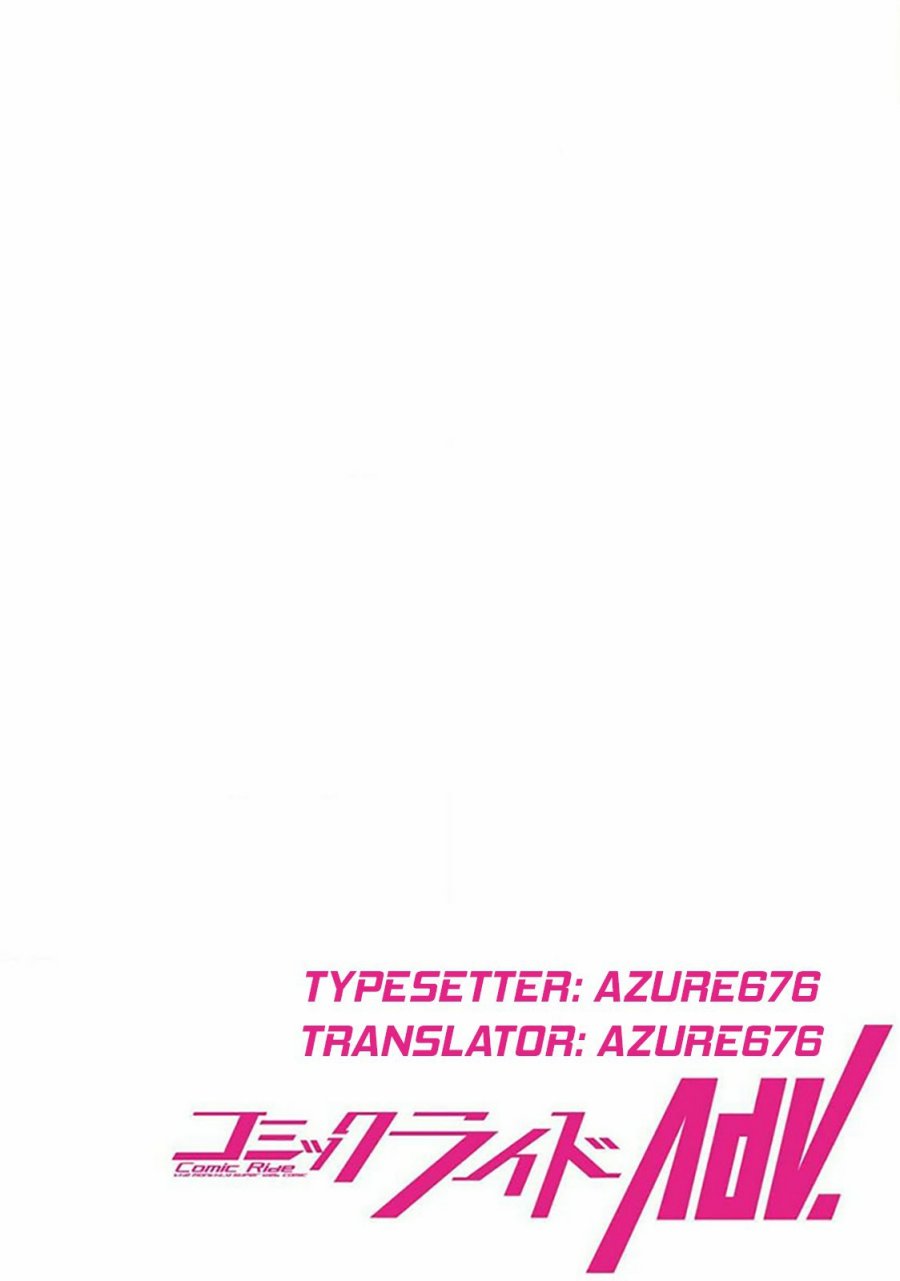 Saikin Haitta Shiro Madoushi ga Party Crusher de, Ore no Isekai Boukensha Seikatsu ga Houkai ni Kiki na Ken ni Tsuite