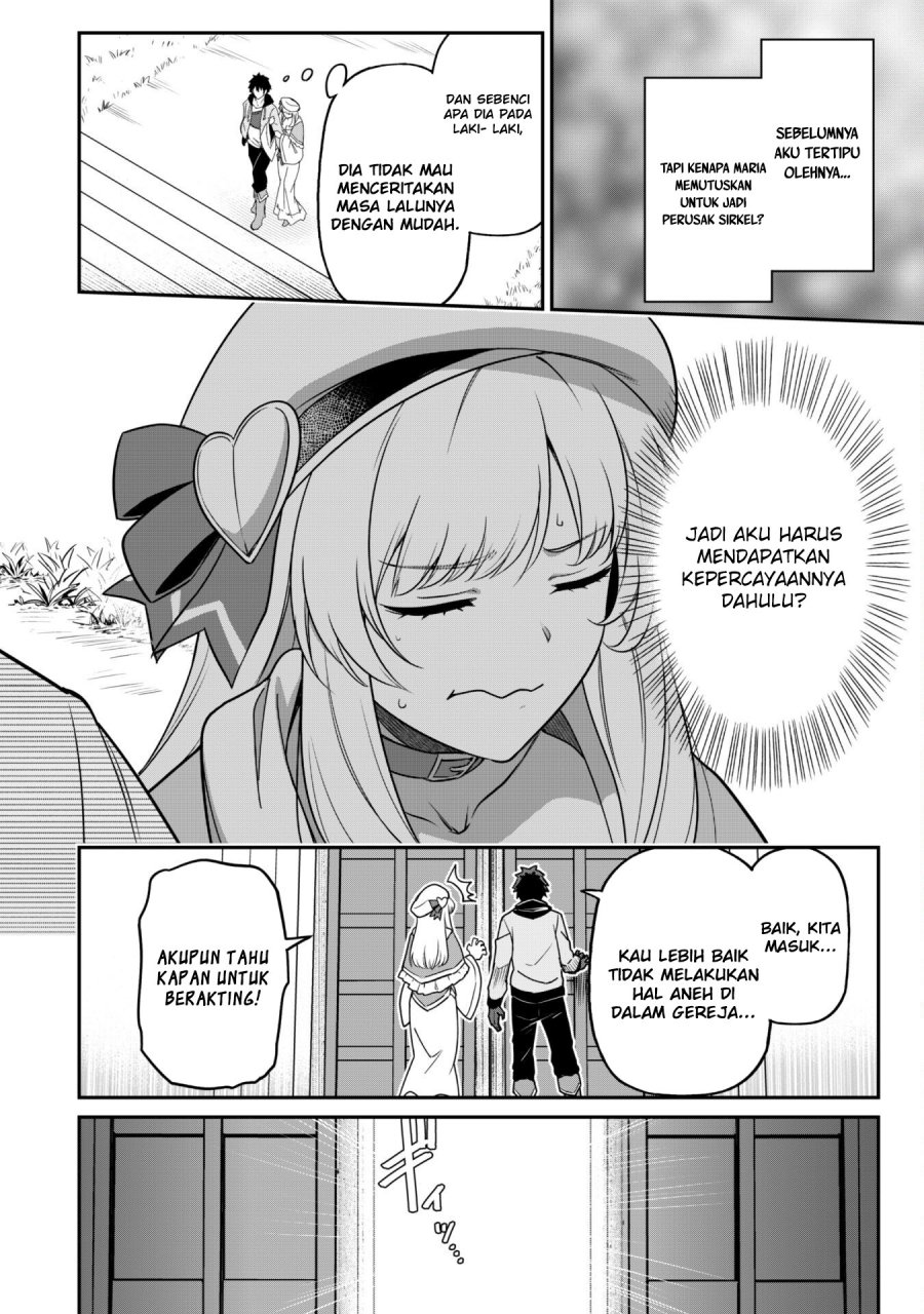 Saikin Haitta Shiro Madoushi ga Party Crusher de, Ore no Isekai Boukensha Seikatsu ga Houkai ni Kiki na Ken ni Tsuite