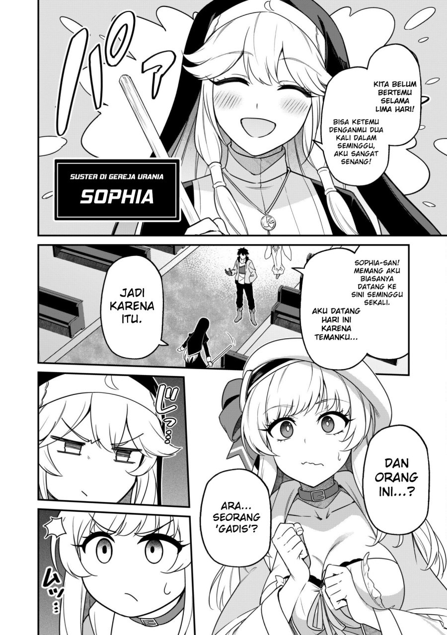 Saikin Haitta Shiro Madoushi ga Party Crusher de, Ore no Isekai Boukensha Seikatsu ga Houkai ni Kiki na Ken ni Tsuite